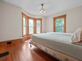 1402 Broadway - Photo 32
