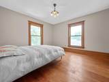 1402 Broadway - Photo 34