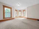 1402 Broadway - Photo 36