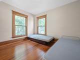 1402 Broadway - Photo 38