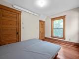 1402 Broadway - Photo 39