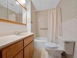 1402 Broadway - Photo 40