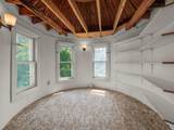 1402 Broadway - Photo 46