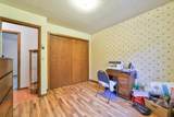 10836 153rd Street - Photo 17