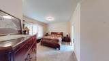 2704 Campus Lane - Photo 15