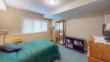 2704 Campus Lane - Photo 29