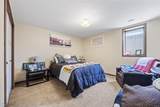 6048 27th Street - Photo 31