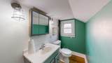 213 North Street - Photo 28