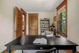 420 Ohio Street - Photo 32
