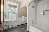 420 Ohio Street - Photo 34