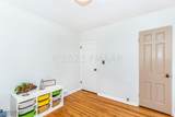 1538 10 Street - Photo 15
