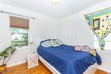 1538 10 Street - Photo 16