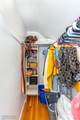 1538 10 Street - Photo 20