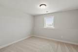 14523 Kingsview Lane - Photo 31