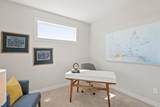 14523 Kingsview Lane - Photo 4