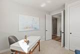 14523 Kingsview Lane - Photo 5