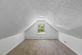 2732 France Avenue - Photo 15