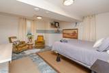 1513 40th Avenue - Photo 57