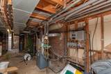 1513 40th Avenue - Photo 63