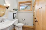 5215 203rd Street - Photo 8