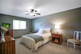 1825 Perlich Avenue - Photo 13
