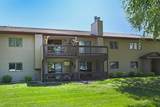 1825 Perlich Avenue - Photo 24