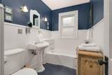 4317 Ewing Avenue - Photo 24