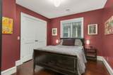 4317 Ewing Avenue - Photo 32
