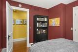 4317 Ewing Avenue - Photo 33