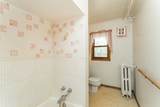 520 State Street - Photo 19