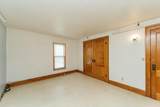 520 State Street - Photo 23