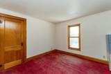 520 State Street - Photo 25