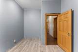 205 2nd Street - Photo 23
