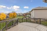 20886 Jenkins Way - Photo 41
