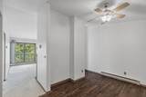 400 Shelard Parkway - Photo 10