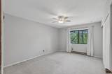 400 Shelard Parkway - Photo 11