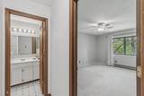 400 Shelard Parkway - Photo 13