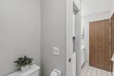 400 Shelard Parkway - Photo 17