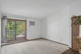 400 Shelard Parkway - Photo 4