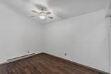 400 Shelard Parkway - Photo 9
