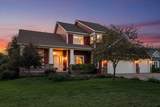 2094 Rushmore Drive - Photo 1