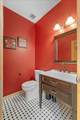 2094 Rushmore Drive - Photo 18