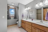 2094 Rushmore Drive - Photo 21