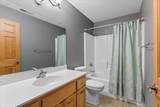 2094 Rushmore Drive - Photo 26