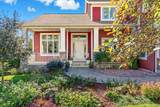 2094 Rushmore Drive - Photo 32