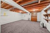 226 Ash Avenue - Photo 17