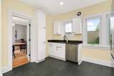 2213 Nicollet Avenue - Photo 11