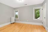 2213 Nicollet Avenue - Photo 15