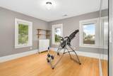 2213 Nicollet Avenue - Photo 16