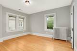 2213 Nicollet Avenue - Photo 17